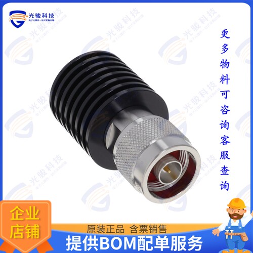 ST6N105 连接器TERM PLUG TYPE N 1.15 VSWR