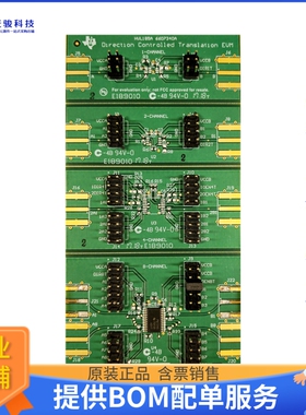 SN74AXC8T245EVM[EVAL BOARD FOR SN74AXC8T245]评估板