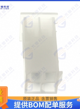 39013043 连接器CONN PLUG HSG 4POS 4.20MM