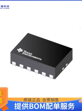 TPS61094DSSR电源芯片《IC REG BCK-BST PROG 600MA 12WSON》