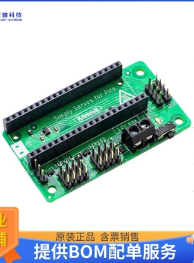 5339【KITRONIK SIMPLY SERVOS BOARD FOR】扩展板、子卡