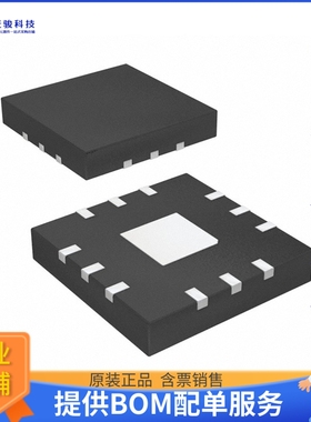 ISL54233IRTZ《接口芯片IC SWITCH SP3T X 2 15OHM 12TQFN》