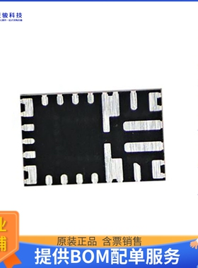 MAX20808TAFH+电源芯片《IC REG BUCK ADJ 8A DL 21FC2QFN》