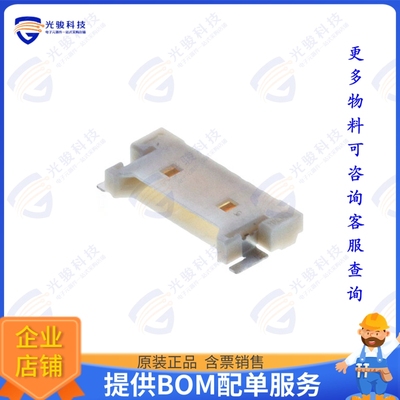 537800670 连接器CONN HEADER SMD R/A 6POS 1.25MM