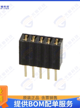 M52-5000545 连接器CONN RCPT 5POS 0.05 GOLD PCB