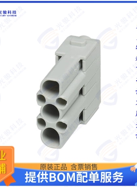 1414364连接器 MODULE MALE 3+4POS CRIMP