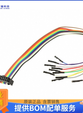 CAB-09556【BUS PIRATE CABLE 12