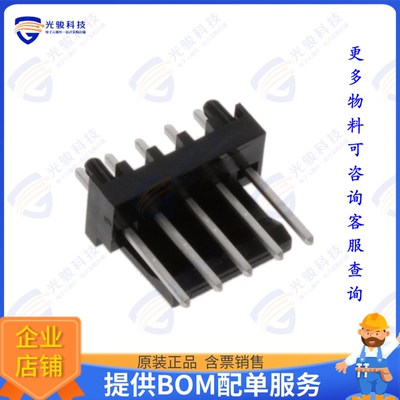 3-647609-5 连接器CONN HEADER VERT 5POS 2.54MM