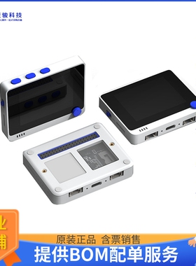 102991299【WIO TERMINAL ATSAMD51 +RTL8720DN】嵌入式MCU、DSP