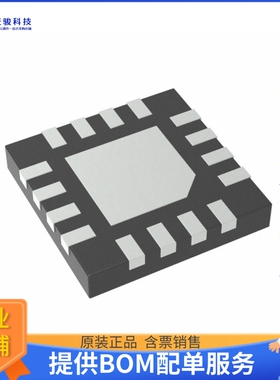 PI5USB2546ZHDEX电源芯片《IC PWR SWITCH N-CHAN 1:1 16UQFN》
