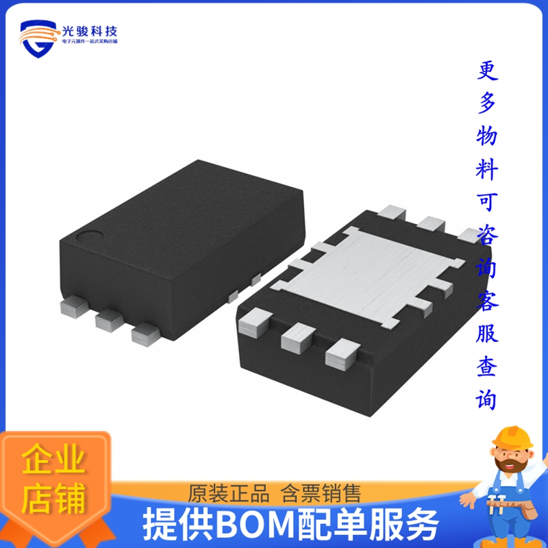 BD00IA5MHFV-MTR电源芯片《IC REG LIN POS ADJ 500MA 6HVSOF》