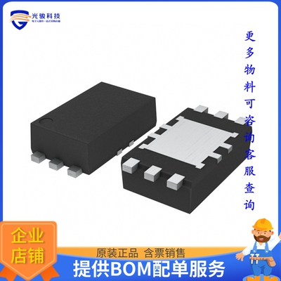 BD6528HFV-TR电源芯片《IC PWR MANAGEMENT SWITCH HVSOF6》