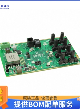 DC2228A【8-PORT IO-LINK MASTER REF DESIGN】评估和演示板套件