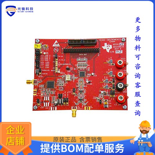 ADS41B49EVM[EVAL BOARD FOR ADC3683]评估板