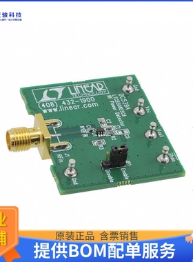 DC539A【EVAL BOARD FOR LTC5508ESC6】射频评估板开发套件
