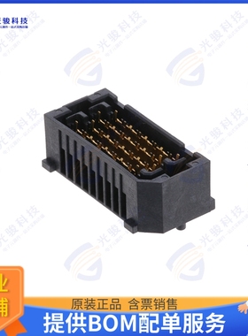 NVAM-DP-04-1-05.0-S-2-K-TR 连接器CONN HD ARRAY HDR 16PAIR SM