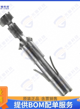 350925-1 连接器CONN SOCKET 26-30AWG CRIMP TIN