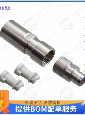 9150016101连接器 HAN COAX ETCS CONTACT MALE