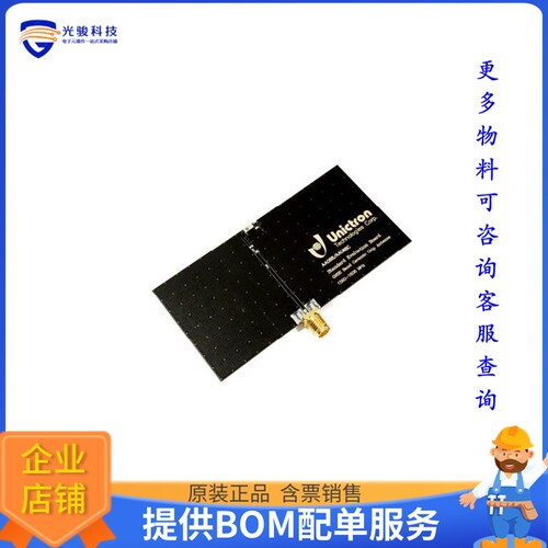 H2B1AG2A2B0100【EVB AA088 GNSS 1560-1606 MHZ WID】射频评估