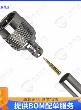 122426 连接器CONN TNC PLUG STR 75 OHM CRIMP