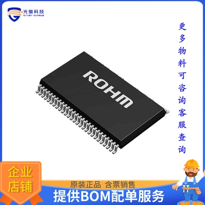 BM6206FS-E2电源芯片《IC MOTOR DVR 3PH BRUSHLSS 54SSOP》