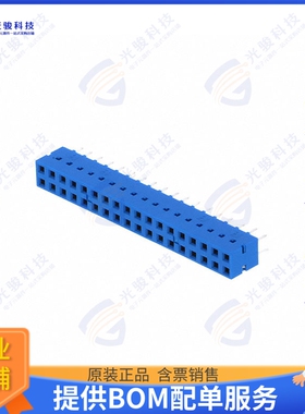 76342-318LF 连接器CONN RCPT 36POS 0.1 GOLD PCB