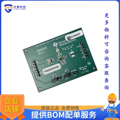 TPS62822EVM-005【EVAL MODULE FOR TPS62822】DC/DC、AC/DC、SMP