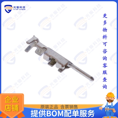 1903124-1 连接器CONN TAB 22-28AWG CRIMP TIN