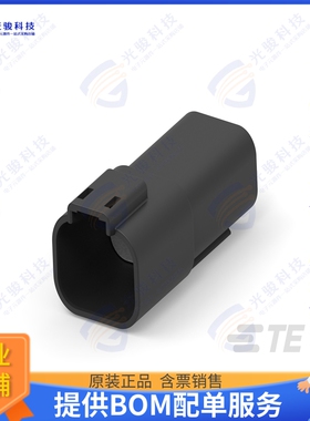 2356631-3 连接器4POS,MCON 1.2,TAB HSG ASSY,SLD,C