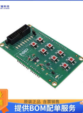 PCAL6416AEV-ARD【16-BIT GPIO EXPAND EVAL BOARD】扩展板、子卡