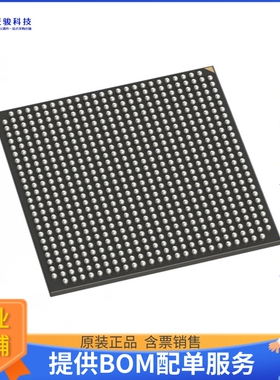 LFCPNX-100-9LFG672I微控器《IC FPGA CERTUSPRO-NX 672BGA》