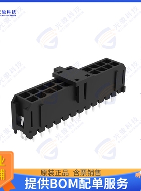 G88MP241028CREU 连接器MICRO POWER PLUS 2X12 BOARD MOUN