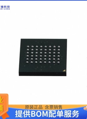 MR2A08ACMA35《存储器芯片IC RAM 4MBIT PARALLEL 48FBGA》