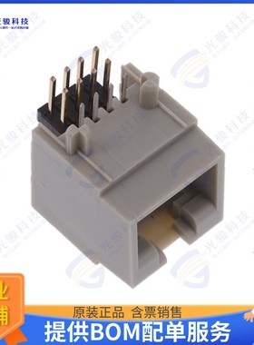 68293-009LF 连接器CONN HEADER R/A 8POS 2.54MM