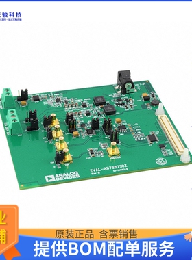 EVAL-AD7887SDZ【EVAL BOARD FOR AD7887】模数转换器评估板