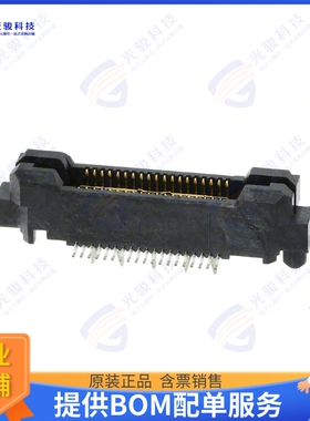5767056-1 连接器CONN PLUG 38P SMD PALLAD-NICKEL