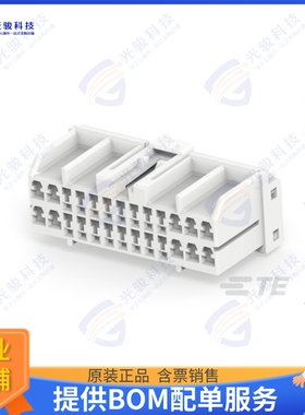 175567-1 连接器CONN PLUG HSG 26POS 3.50MM