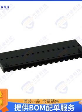 50579316 连接器CONN RCPT HSG 16POS 2.54MM