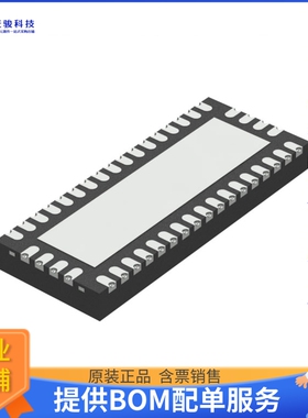 TS3DV642RUATQ1逻辑芯片《IC MUX/DEMUX 12 X 1:2 42WQFN》