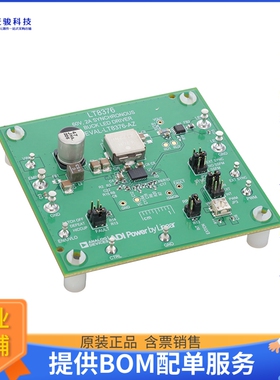 EVAL-LT8376-AZ【EVAL BOARD FOR LT8376】LED驱动器评估板