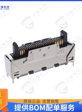 ERM8-025-9.0-L-DV-EGPS-K-TR 连接器CONN HDR SHLD50POS SMD GOL