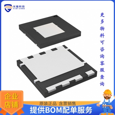 FDMT80080DC晶体管MOSFET N-CH 80V 36A/254A 8DUAL