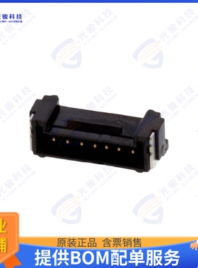 5055670781 连接器CONN HEADER SMD R/A 7POS 1.25MM