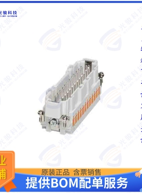1605666连接器 INSERT MALE 24POS+1GND IDC