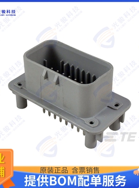776200-4 连接器CONN HEADER VERT 23POS 4MM