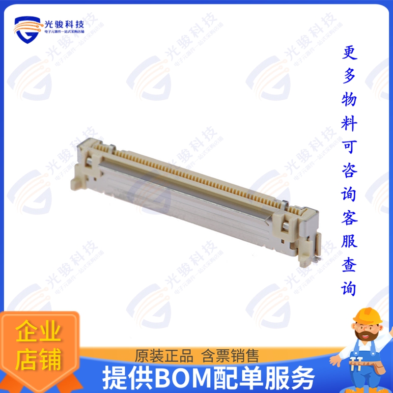 IMSA-11600S-60A-GFN4连接器 CONN FFC VERT 60POS 0.5MM SMD