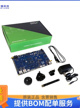 CC-WMP133-KIT[CC MP133 DEV KIT INCL DEV BOARD]评估板