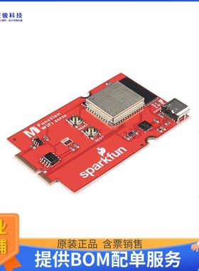 WRL-18430【MICROMOD BT WIFI FUNCTION ESP32】扩展板、子卡