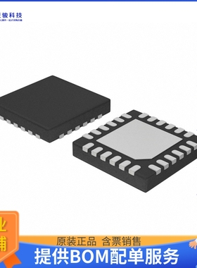NCT7491MNTXG电源芯片《IC REMOTE THERMAL MONITOR 24QFN》