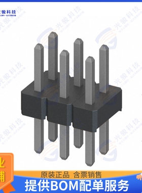 M22-2020346 连接器CONN HEADER VERT 6POS 2MM